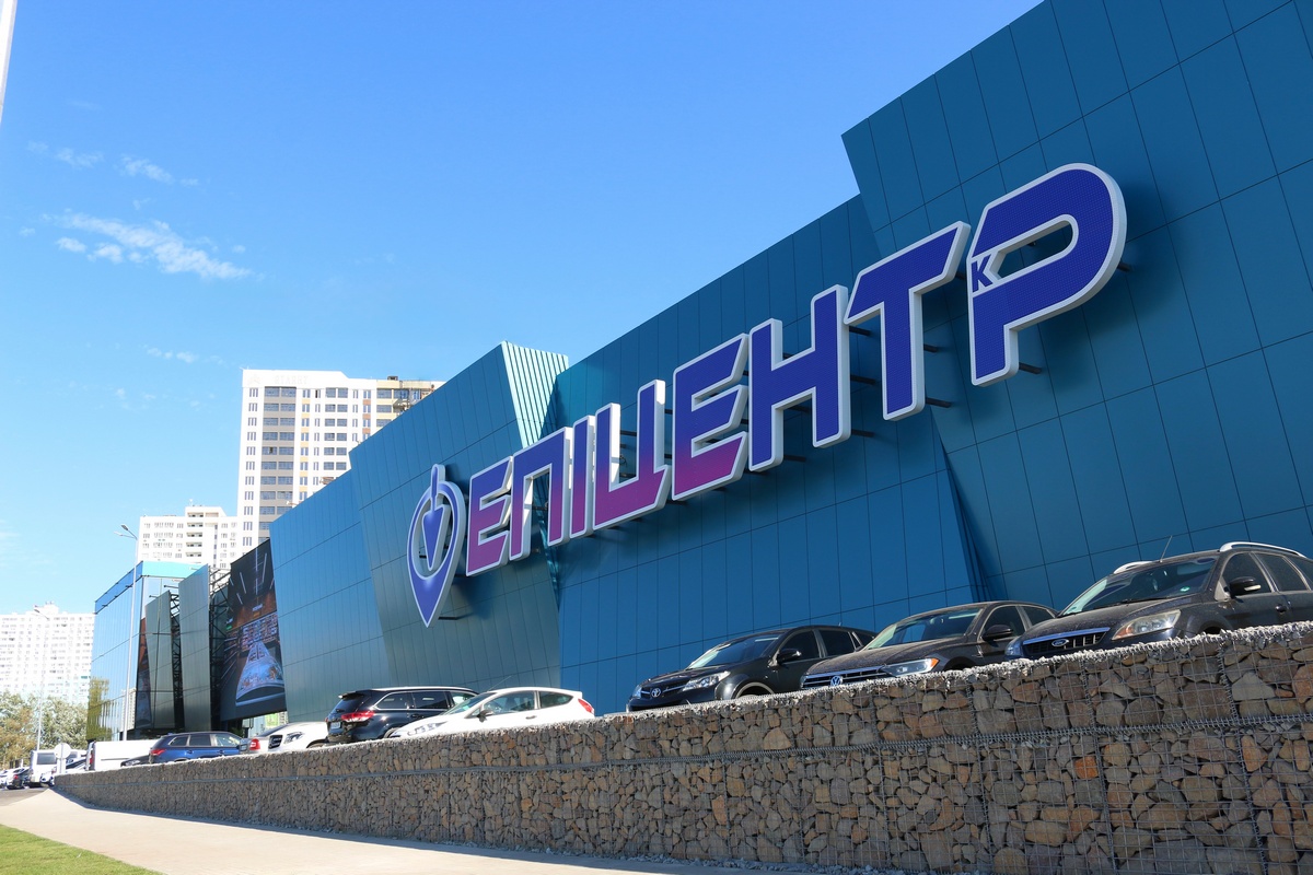 Торгові центри Епіцентр відновили роботу після масштабноı̈ хакерськоı̈ атаки