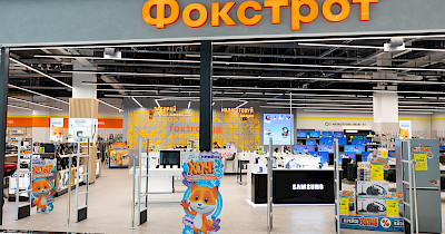 Фокстрот серед топ-100 платників податків України: за 9 місяців 2025 року компанія сплатила 765 млн грн