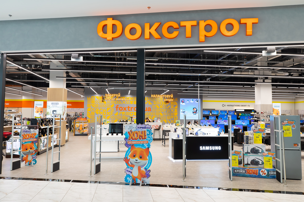 Фокстрот серед топ-100 платників податків України: за 9 місяців 2025 року компанія сплатила 765 млн грн