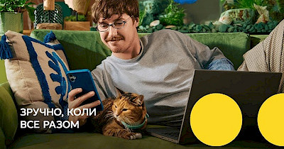 Ролики тижня: Maudau, Київстар, OnebyOne, Сільпо, Київхліб